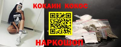 метадон Гусь-Хрустальный