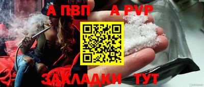стаф Гусев