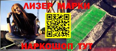 метадон Гусь-Хрустальный