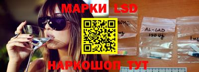стаф Гусев