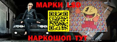 метадон Гусь-Хрустальный