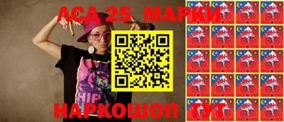 стаф Гусиноозёрск