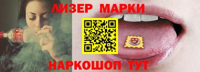 стаф Гусев