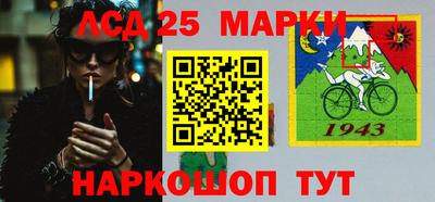 стаф Гусев