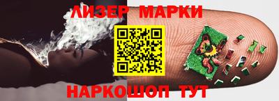 метадон Гусь-Хрустальный
