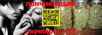 метадон Гусь-Хрустальный