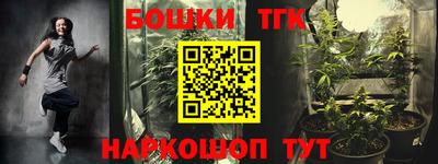 метадон Гусь-Хрустальный