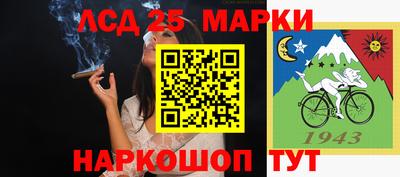 стаф Гусев