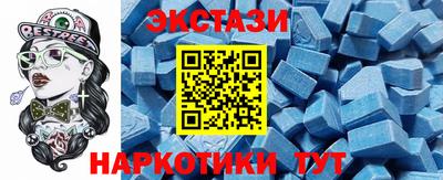 стаф Гусиноозёрск