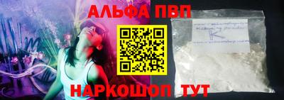 метадон Гусь-Хрустальный