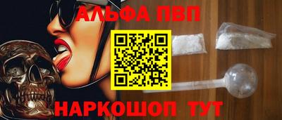 стаф Гусиноозёрск