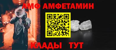 стаф Гусев
