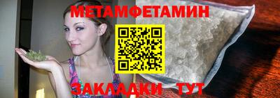 стаф Гусев