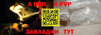 метадон Гусь-Хрустальный