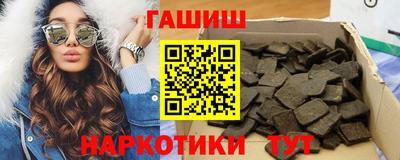 метадон Гусь-Хрустальный
