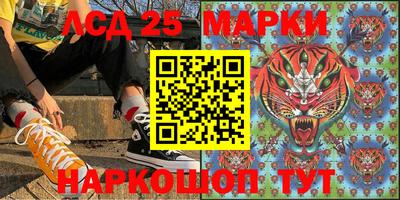 стаф Гусев
