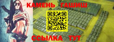 стаф Гусев