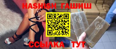 стаф Гусев