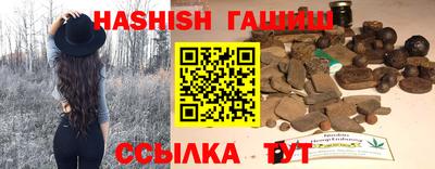 стаф Гусев