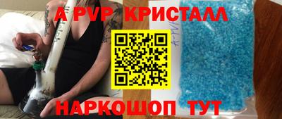 метадон Гусь-Хрустальный
