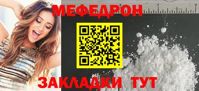 стаф Гусев