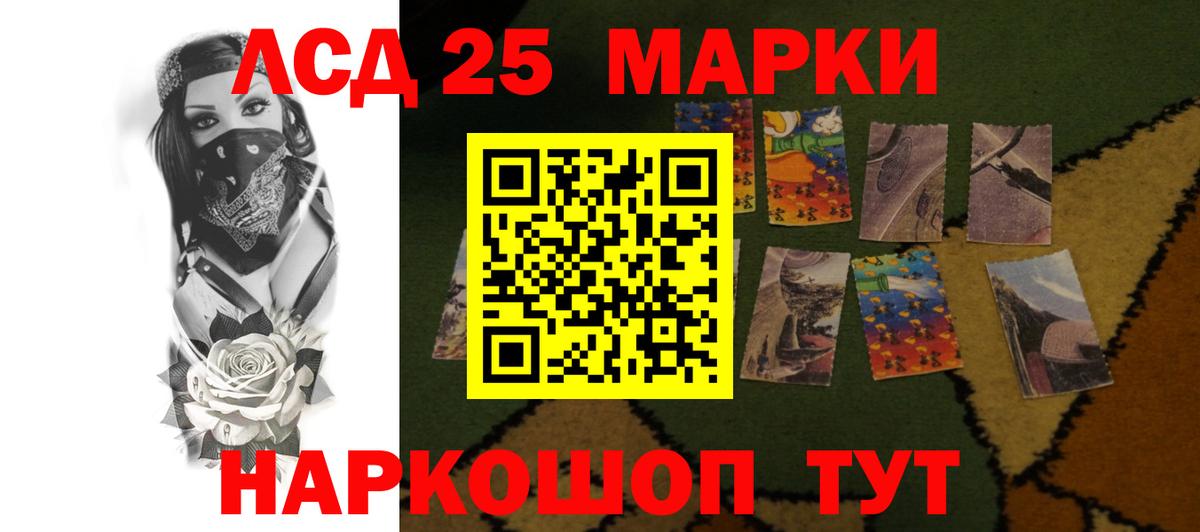 Кодеин  Вход с VPN  Каннабис  Куйбышев  КОКАИН  МДМА  МЕФ кристаллы  ГАШ  ГАШ 